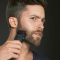 Male Grooming: The Art of Shaving and Trimming